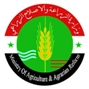 وزارة الزراعة والإصلاح الزراعي
